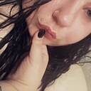 Знакомства: Ирина, 23 года, Мосты
