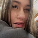 Знакомства: Аля, 20 лет, Лесозаводск