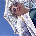 Знакомства: Hanna, 40 лет, Калуга