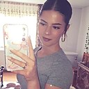 Знакомства: Алина, 28 лет, Хабаровск
