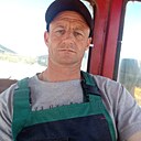 Знакомства: Тарас, 37 лет, Армянск