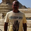 Знакомства: Женек, 37 лет, Чайковский