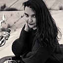 Знакомства: Анастасия, 36 лет, Калуга