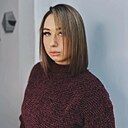 Знакомства: Миля, 31 год, Арск