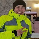 Знакомства: Айнур, 24 года, Сочи