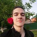Знакомства: Владимир, 22 года, Изобильный