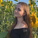 Знакомства: Ирина, 24 года, Москва