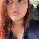 Знакомства: Кира, 20 лет, Каменск-Уральский