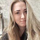 Знакомства: Олеся, 34 года, Алексин