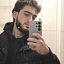 Знакомства: Давут, 19 лет, Москва