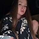 Знакомства: Алина, 23 года, Санкт-Петербург