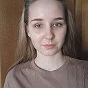 Знакомства: Татьяна, 20 лет, Гомель