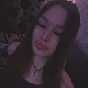 Знакомства: Катя, 44 года, Березовский (Кемеровская Обл)