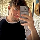 Знакомства: Али, 20 лет, Дербент