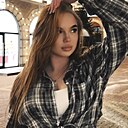 Знакомства: Валерия, 19 лет, Сочи