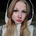 Знакомства: Алина, 18 лет, Азнакаево