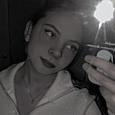 Знакомства: Маргарита, 18 лет, Подольск