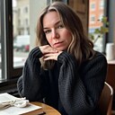 Знакомства: Надежда, 40 лет, Москва