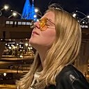 Знакомства: Влада, 19 лет, Казань