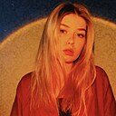 Знакомства: Полина, 26 лет, Пермь
