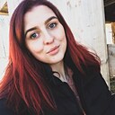 Знакомства: Яна, 25 лет, Краснодар
