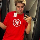 Знакомства: Андрей, 27 лет, Белосток