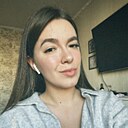 Знакомства: Елизавета, 26 лет, Екатеринбург