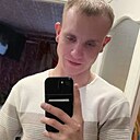 Знакомства: Сергей, 25 лет, Смолевичи