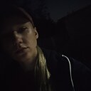 Знакомства: Екатерина, 21 год, Краснодар