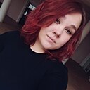 Знакомства: Вика, 26 лет, Воронеж