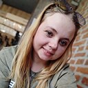 Знакомства: Екатерина, 29 лет, Комсомольск-на-Амуре