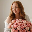 Знакомства: Валентина Мир, 28 лет, Бузулук