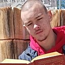 Знакомства: Влад, 21 год, Слуцк