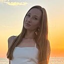 Знакомства: Мария, 32 года, Барнаул