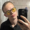 Знакомства: Алексей, 22 года, Молодечно