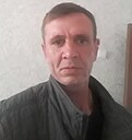 Знакомства: Александар, 46 лет, Черемхово