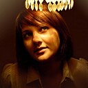 Знакомства: Анна, 28 лет, Москва
