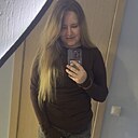 Знакомства: Екатерина, 29 лет, Екатеринбург