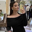 Знакомства: Ангелина, 26 лет, Курск