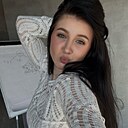 Знакомства: Владислава, 22 года, Барнаул