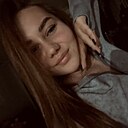 Знакомства: Александра, 18 лет, Усть-Каменогорск