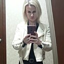 Знакомства: Ксения, 42 года, Минск