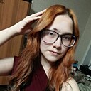 Знакомства: Ильвина, 18 лет, Казань
