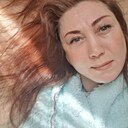 Знакомства: Надежда, 45 лет, Петрозаводск