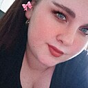 Знакомства: Сашуля, 22 года, Завитинск
