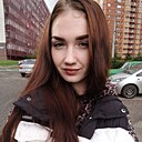 Знакомства: Кристина, 22 года, Улан-Удэ