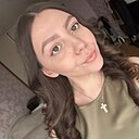 Знакомства: Александра, 27 лет, Тюмень