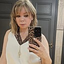 Знакомства: Наталья, 37 лет, Хабаровск