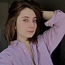 Знакомства: Софья, 23 года, Новосибирск