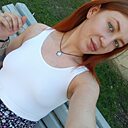 Знакомства: Юлия, 26 лет, Коломна